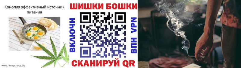 Canna-Cookies конопля  Сычёвка 