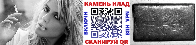 ГАШИШ VHQ даркнет сайт Сычёвка