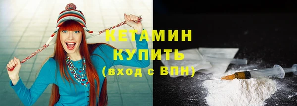 каннабис Новокубанск