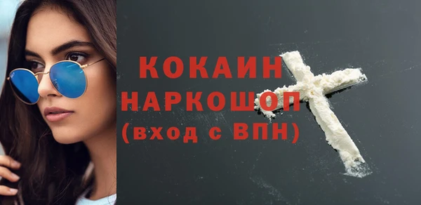 амфетамин Аша
