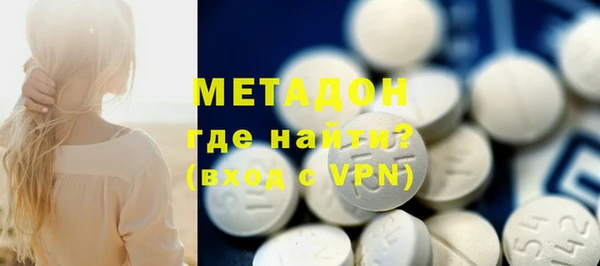 амфетамин Аша