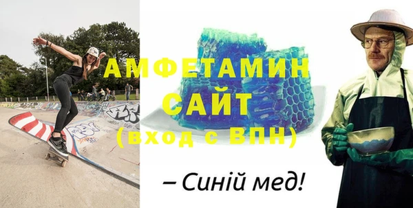 каннабис Новокубанск