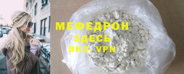 не бодяженный Новозыбков