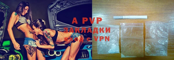 не бодяженный Новозыбков