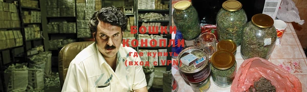 альфа пвп VHQ Нягань
