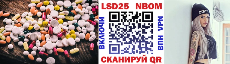 kraken сайт  Сычёвка  Лсд 25 экстази кислота 