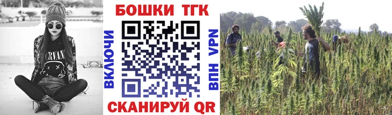 купить наркотик  Сычёвка  Каннабис Bruce Banner 